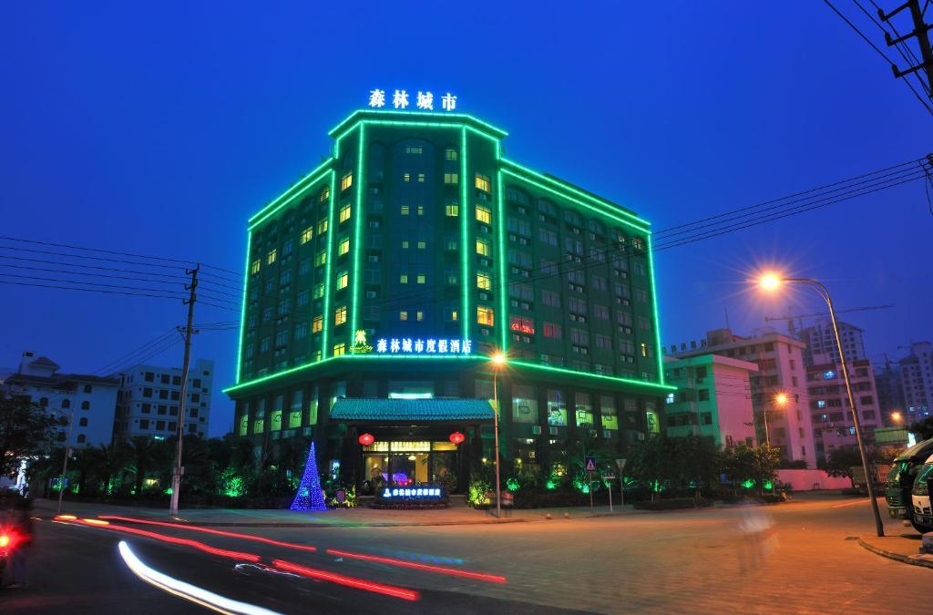 Forest City Resort Hotel Хайкоу Экстерьер фото