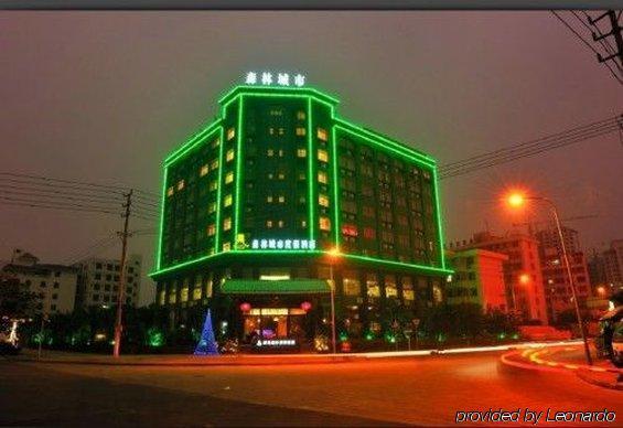 Forest City Resort Hotel Хайкоу Экстерьер фото